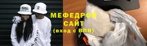 меф Алзамай