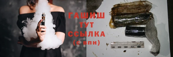 меф Алзамай
