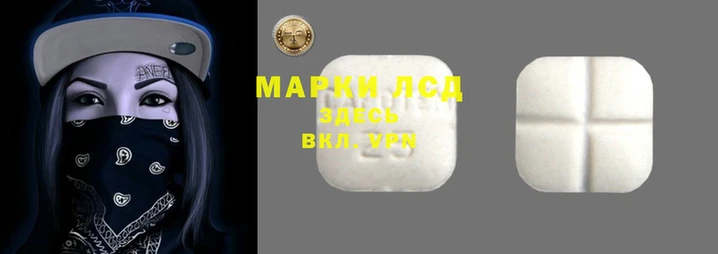 кокаин VHQ Алексин