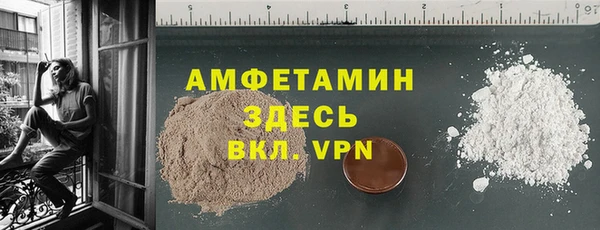 apvp Сафоново