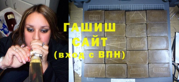меф Алзамай