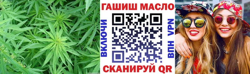 купить наркотики цена  мега вход  Дистиллят ТГК жижа  Амурск 